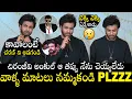 Lagu Sharwanand Most EMOTIONAL Speech On Chiranjeevi At  Nari Nari Naduma Murari Success Meet