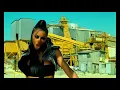 Ciara - Work ft. Missy Elliott