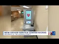 New driver service center kiosks in Nolensville TN