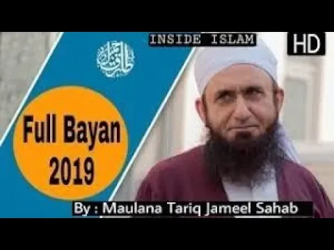 Download MP3 Maulana Tariq Jameel Latest Bayan 29 april 2019