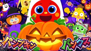 【もうすぐハロウィン!!】パンプキン パンクス 【うたスタオリジナル】
