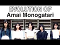 Download Lagu Evolution of Amai Monogatari | (2019-2022)