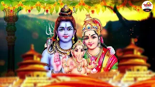 शिव जी के सावन स्पेशल भजन। सावन में भोले की भक्ति | #devotional #bhakti #bhajan #shiv #bholenath