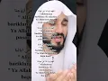 Download Lagu alllohumma bariklana fii auladina