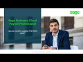 SBC Payroll Professional How do I print the updated TERS report 31082020