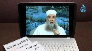 فنون المناظرة الشيخ أبي اسحاق الحويني 