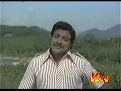 Engengum Aval Mugam - YouTube