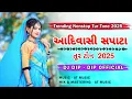 Download Lagu Adivasi Sapata Tur Tone (Trending Nonstop Tur Tone 2025) | Dj Dip - Dip Official