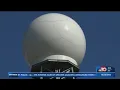 Radar Blockage