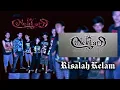 Download Lagu Risalah Kelam - Nektar Progressive Islamic Gothic Metal (Lirik)