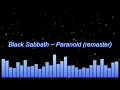 Black Sabbath ~ Paranoid (remaster)