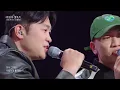 다이나믹 듀오 - 그대 돌아오면.. [더 시즌즈-이영지의 레인보우] | KBS 250117 방송