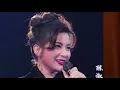 Sarah Chen – Four-Season Flowers (New Year Classic)
