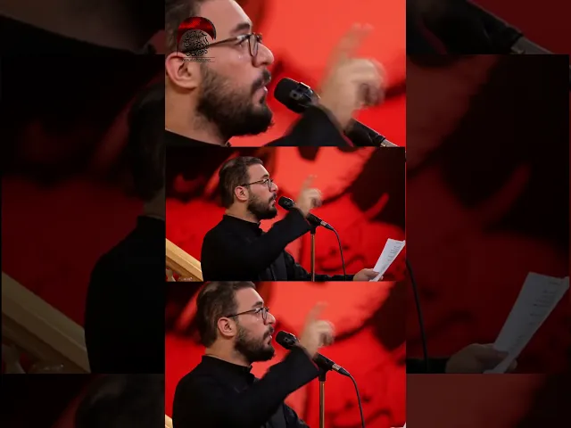 ⁣ياعلي | شاهد ماذا قال ملا محمد باقر الخاقاني في حسينية داود العاشور
