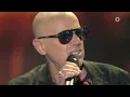Extrabreit - Hurra die Schule brennt Live HD