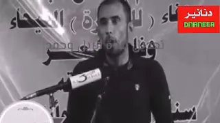 متى ياكرام الحي عيني تراكم ونراكم  الشاعر كرم السراي       دندنها