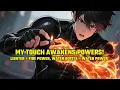 My Touch Awakens Powers Lighter FIRE Power Water Bottle WATER Power