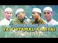 Download Lagu Full Sholawat Pembuka Azzahir Terbaru 2024 | Ya Khitamal Anbiyai - Allaha Arju