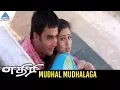 Lagu Ethiri Tamil Movie Songs | Mudhal Mudhalaga Video Song | Madhavan | Sadha | Yuvan Shankar Raja
