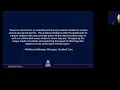 GEN 101 Open Educational Resources