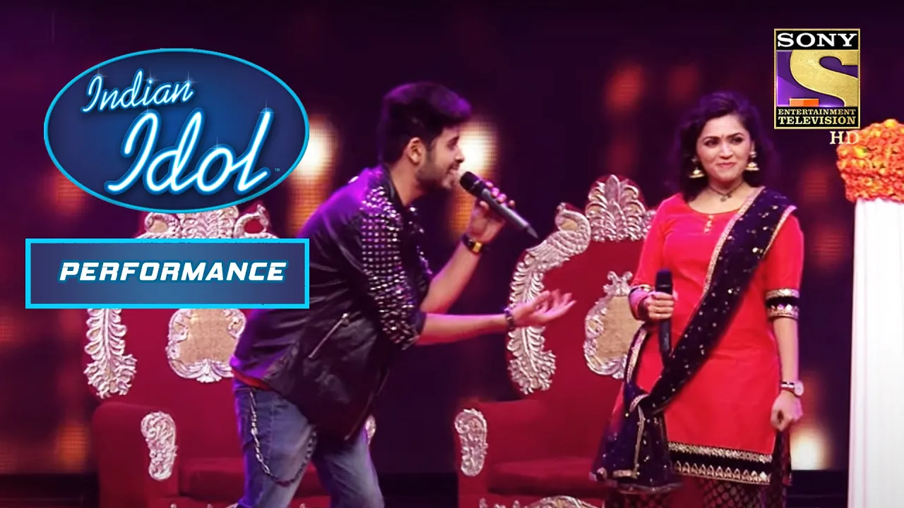 इस Duo ने 'Ainvayi Ainvayi' Performance से माहौल बनाया मस्ती भरा | Indian Idol | Performance