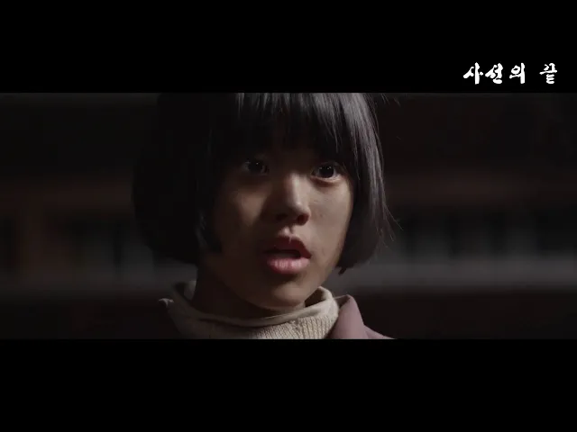 background images
