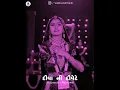 Diva Ni Divete - VIBSLOWFIED Lofi Remake (Slowed + Reverb) | 3 AM 🌃Gujarati Lofi
