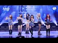 [MPD FanCam] BABYMONSTER FanCam 8K 'SUGAR HONEY ICE TEA' | @MCOUNTDOWN_06.18.2026