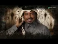 Rashed Al Fares - Medly Atfy | ليلة الفارس 2025 | راشد الفارس - ميدلي عاطفي