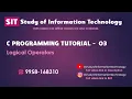 11 C Programming Tutorial Logical Operators in C Programming AND OR NOT Explained with Examples