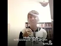 Download Lagu Mbah dukun - cover smule husnul duet