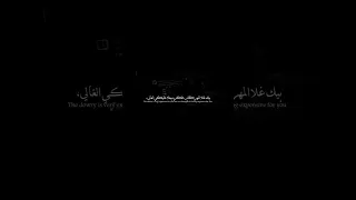 بيك غلا المهر كثير بدون موسيقى اغاني 