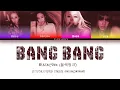 Lagu [AI COVER] BLACKPINK (블랙핑크) 'BANG BANG' BY IVE (Color Coded Lyrics)