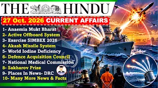 The Hindu Newspaper Analysis Today | 27 October 2026 | Current Affairs | Editorial Analysis | UPSC