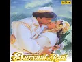 Download Lagu Maine Dil Ka hukam sun liya DJ mahendra Arya competition song old kareli prayagraj like subscribe