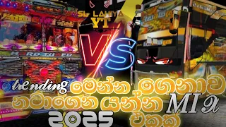 New song mix 2025 | bus simulator indonesia | sl lahiya yt