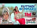 Download Lagu Puttadi Bommaku | Audio Song | Allari Primikudu | Jagapathi Babu | Soundarya | S.P.B | Chitra