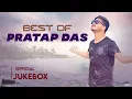 Download Lagu Best of Pratap Das Volume 1 | Audio Jukebox | Saroj Pokharel | Non Stop Nepali Love Songs