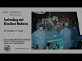 Welcome to BMSS 2025 Virtual Annual Meeting Majed Refaai MD