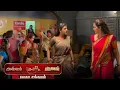 Download Lagu Sun TV Maha Sangamam Annam kayal Marumagal Serial BTS| Tamil Serial Update| Marumagal Promo 