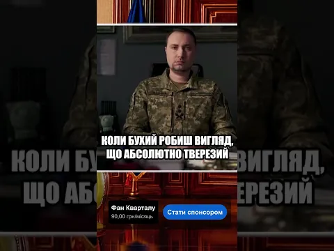 Коли бухий робиш вигляд, що абсолютно тверезий 🤣