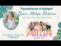 ADELEA GROUP OFFICIAL Live Stream