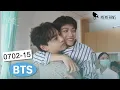 Download Lagu 【0702-15】The Long-Awaited Koala Hug Is Here! 💙 BTS | Revenged Love