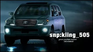 شيلة   يالي خذيت الدلع و الملح و ذوقي   سلطان البريكي دندنها