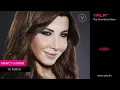 Nancy Ajram - Ya Kethar (Official Audio) / نانسي عجرم - يا كثر