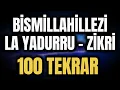 Bismillahillezi la yedurru maasmihi şeyün fil erdi vela fissemai ve hüves semiul alim, Korunma Duası