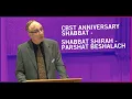 CBST President Ivan Zimmerman s Anniversary Shabbat Drashah 2025