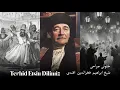 Tevhid Etsin Dilimiz | Halveti Cerrahi [Muzaffer Ozak]