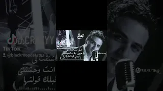 لو حتي طال بعدك سنه Dj Crazyy محمد نور عادي 