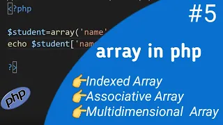 array in php in tamil part 5